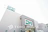 周辺：ニトリ 大船店　距離450m