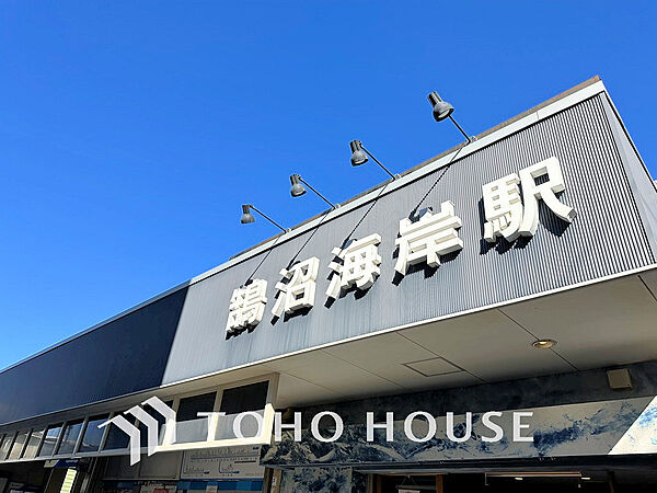 小田急江ノ島線「鵠沼海岸」駅　距離1120ｍ