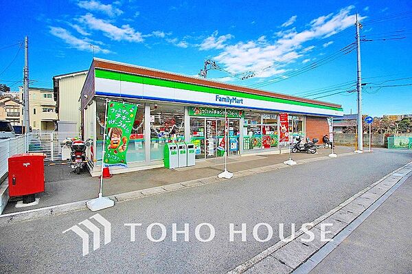 ファミリーマート 宮前初山店　距離450ｍ