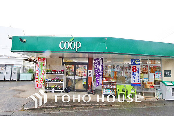 ユーコープ下永谷店　距離1000ｍ