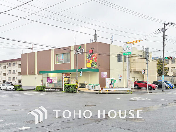 ユーコープ 日限山店　距離1400ｍ