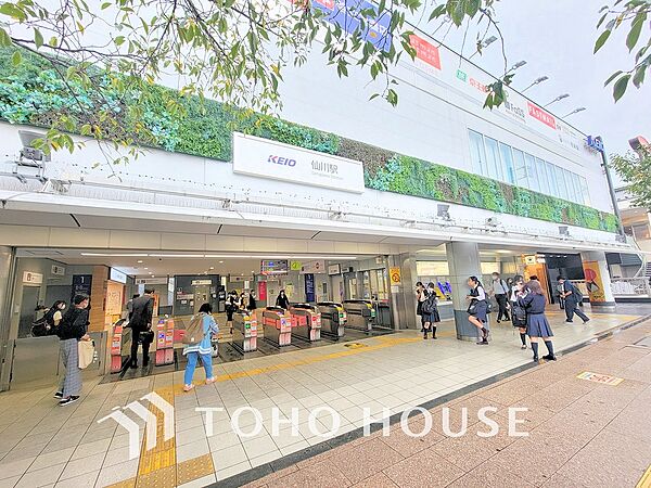 京王線「仙川」駅　距離1200ｍ