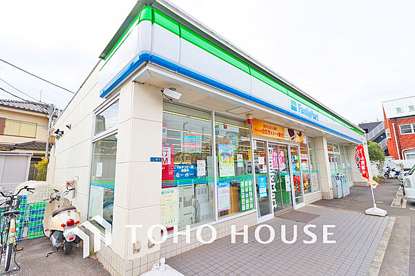 ファミリーマート サンズ三鷹北野店700ｍ