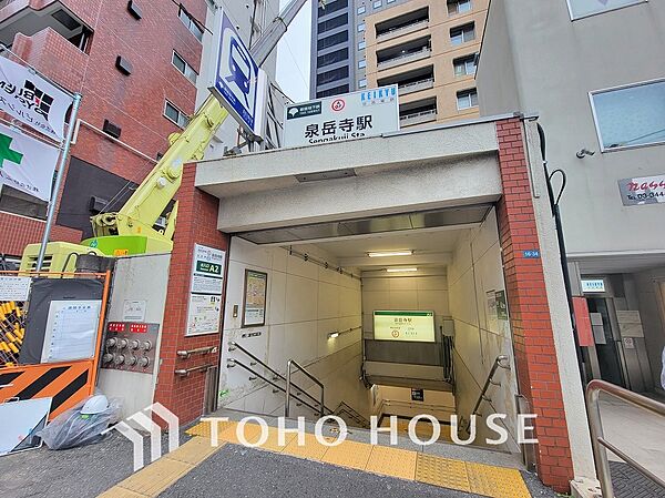 都営浅草線「泉岳寺」駅　距離80m