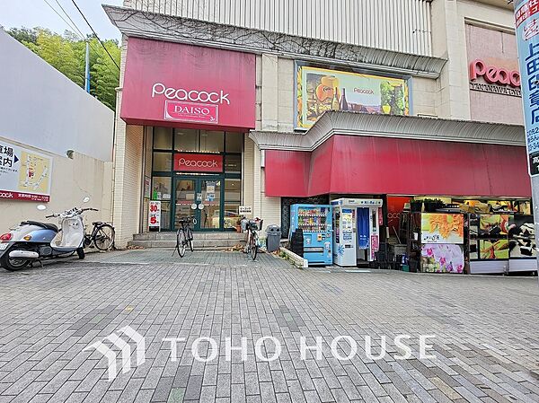 ピーコックストア 高輪魚籃坂店　距離700m