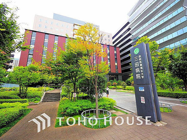 国際医療福祉大学 三田病院　距離2300m