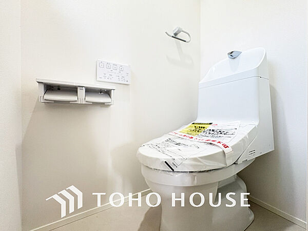 清潔な洗浄機能付温水シャワートイレ