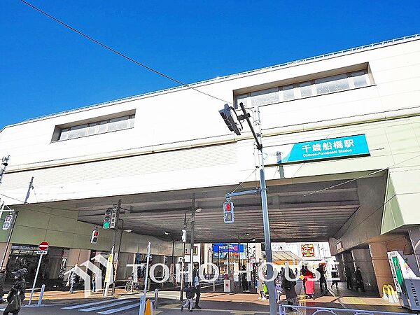 小田急線「千歳船橋」駅　距離560ｍ