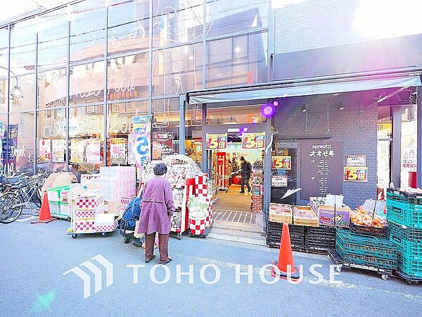オオゼキ 千歳船橋店　距離500ｍ