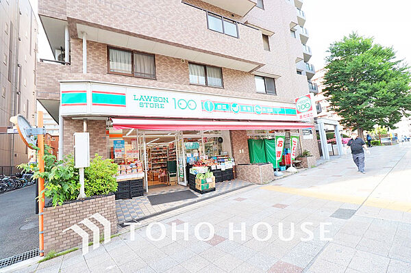 ローソンストア100 横浜吉野町店　距離500m