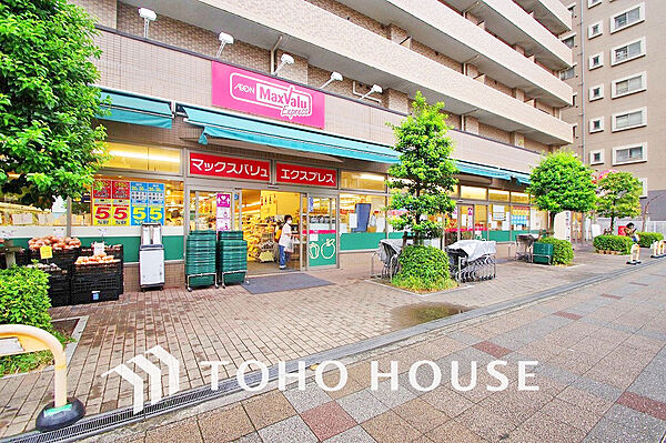 マックスバリュエクスプレス 横浜吉野町店　距離400m