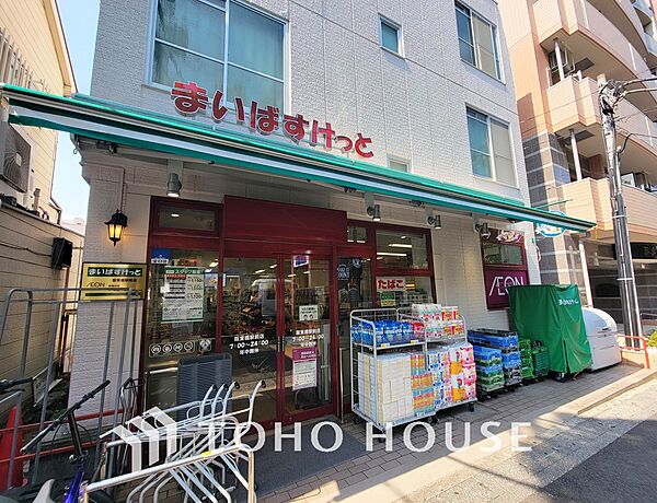まいばすけっと 阪東橋駅前店　距離600m