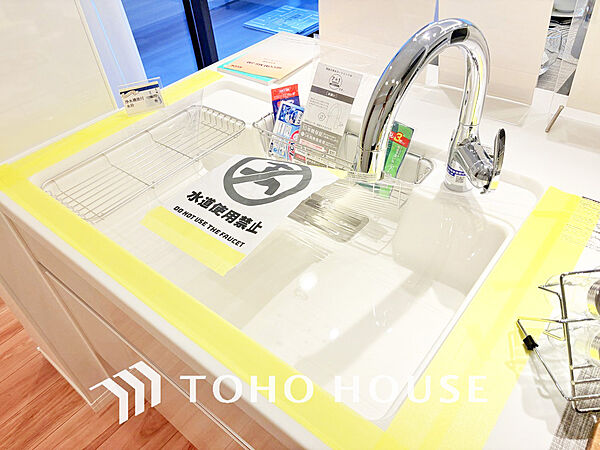浄水機付きのシステムキッチンでお料理も楽しくなりますね