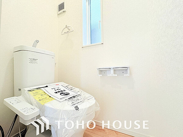 トイレには快適な温水洗浄便座付