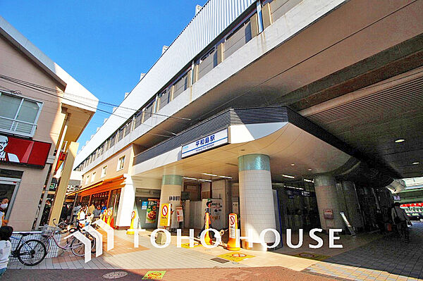 京浜急行本線「平和島」駅　距離560ｍ