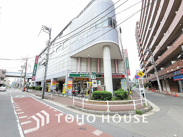 マルエツ 大森町店　距離800ｍ