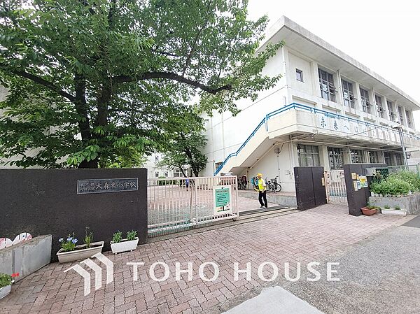 大田区立大森東小学校　距離240ｍ