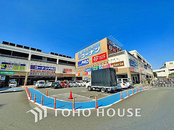 コーナンPRO川崎小田栄店　距離450ｍ