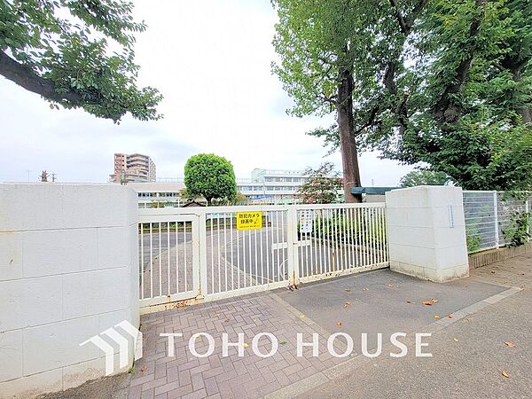 府中市立府中第九小学校　距離240m