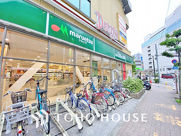 マルエツ 国分寺南口店　距離2000m
