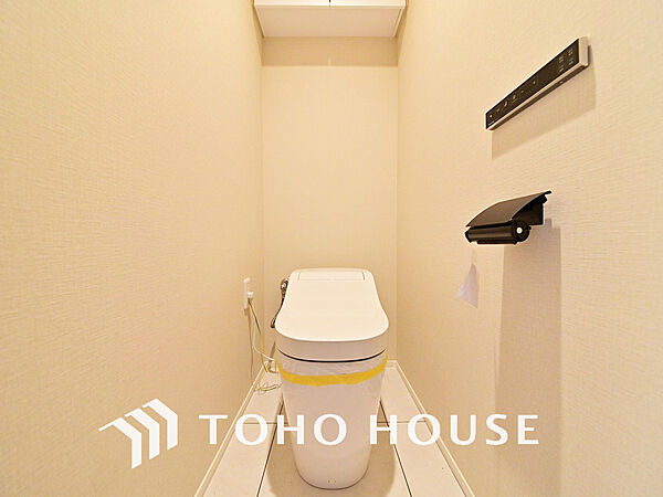 清潔な洗浄機能付温水シャワートイレ