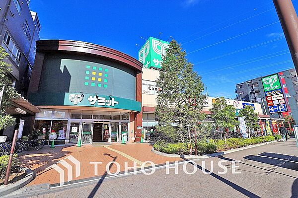 サミットストア 尻手駅前店　距離500m