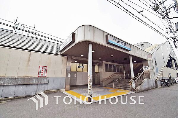京浜急行本線「生麦」駅　距離720ｍ