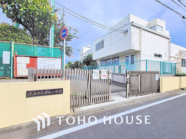 横浜市立岸谷小学校　距離210ｍ