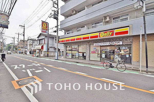 デイリーヤマザキ 鶴見岸谷店　距離500ｍ