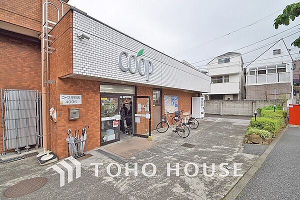 ユーコープ 岸谷店　距離800ｍ
