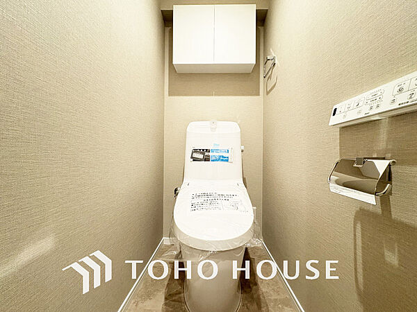 清潔な洗浄機能付温水シャワートイレ