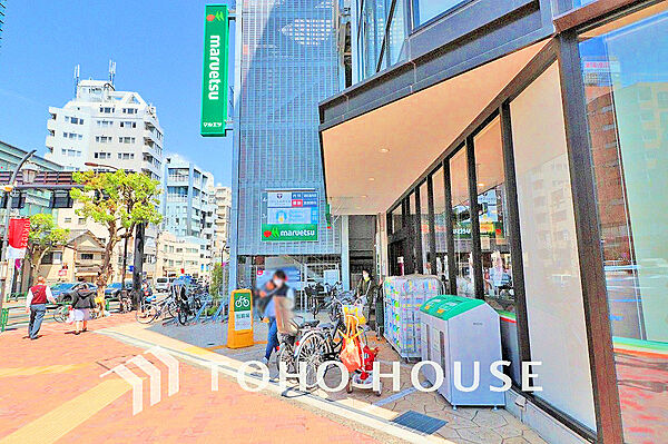マルエツ 目黒店　距離270ｍ
