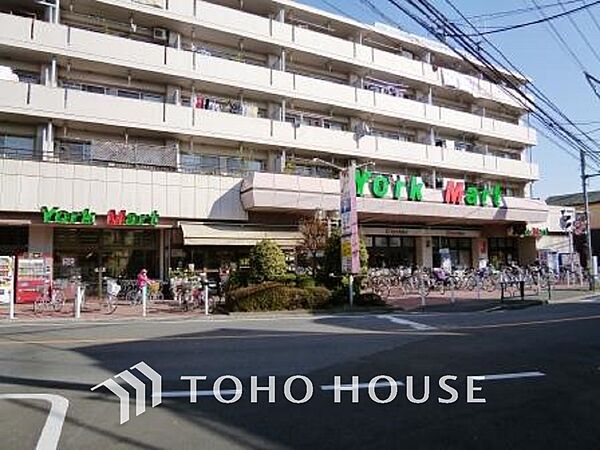 ヨークマート 桜上水店　距離1000ｍ