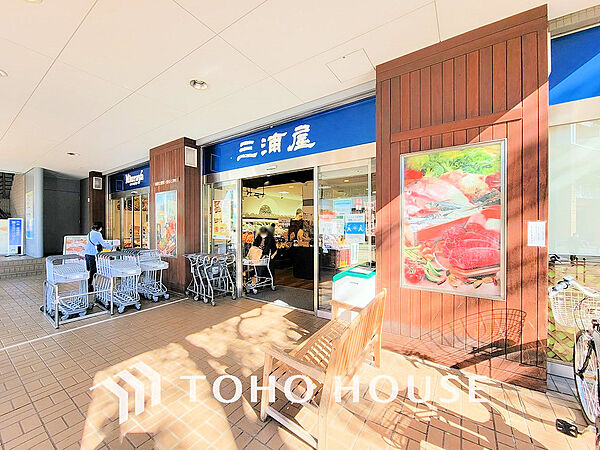 Miuraya 国立店　距離1100ｍ