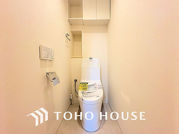 清潔な洗浄機能付温水シャワートイレ