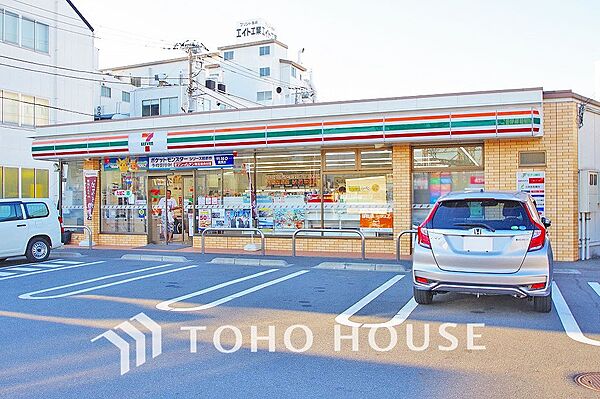 セブンイレブン 綱島東6丁目店　距離450ｍ