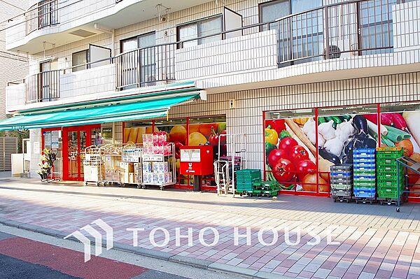 まいばすけっと 綱島東店　距離700ｍ
