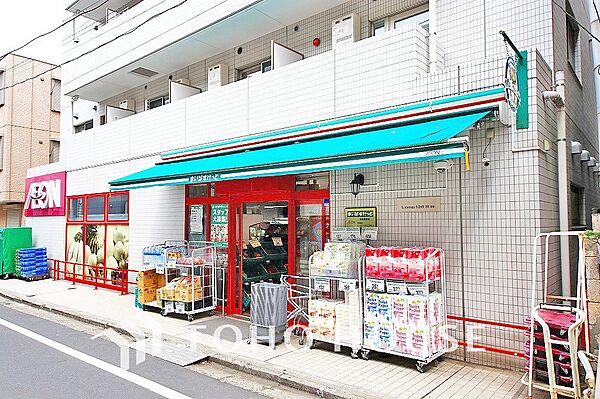 まいばすけっと 神泉駅前店　距離550ｍ