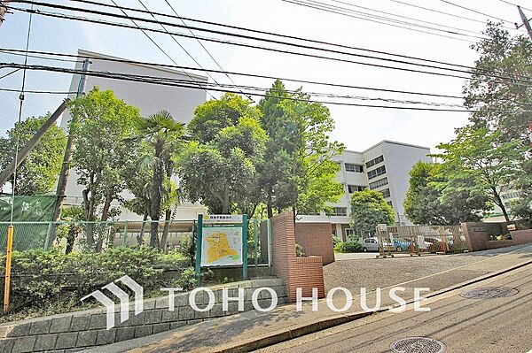 横浜市立青葉台中学校　距離850m