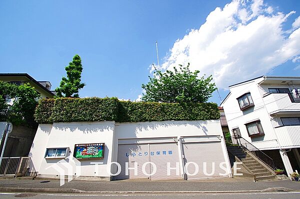しらとり台保育園　距離900m