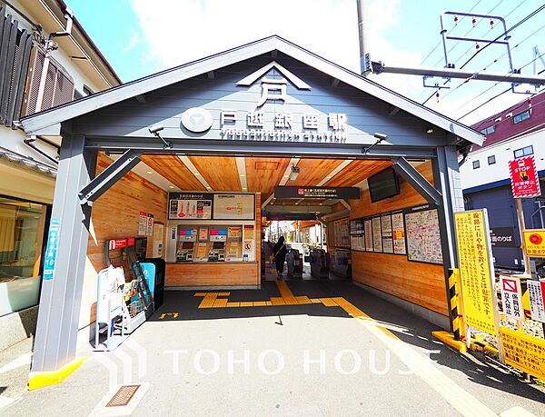 東急池上線「戸越銀座」駅　距離1200m