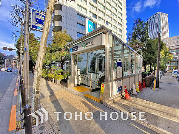 千代田線「赤坂」駅　距離320ｍ