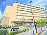 周辺：渋谷区立中央図書館　距離550ｍ