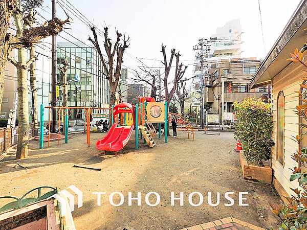 渋谷区立千原児童遊園地　距離550ｍ