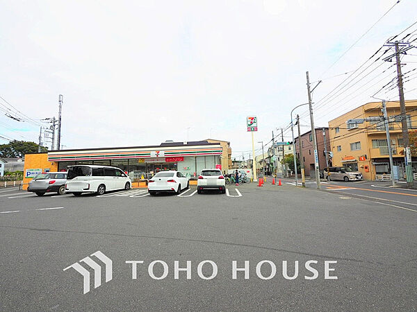 セブンイレブン横浜新吉田東1丁目店　距離700ｍ