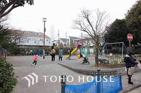 高田ひまわり公園　距離450ｍ