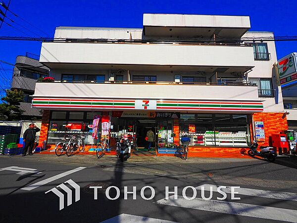 セブンイレブン 川崎大ヶ谷戸店　距離750ｍ