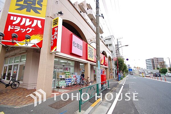ツルハドラッグ 柿の木坂店　距離1500ｍ