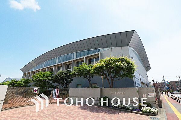 川崎市立富士見中学校　距離750ｍ