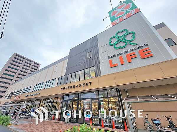 ライフ 川崎大島店　距離290ｍ